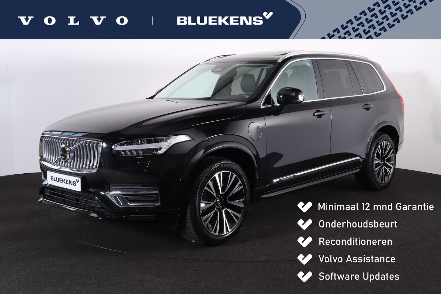 Volvo XC90 - T8 Recharge AWD Plus Bright - LONG RANGE - Panorama/schuifdak - 360º Camera - Adaptieve LE - AutoWereld.nl