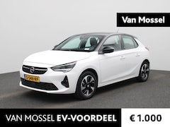 Opel Corsa-e - Level 4 50 kWh