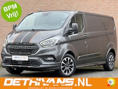 Ford Transit Custom - 2.0TDCI 185PK Lang / Automaat / Sport / Euro6