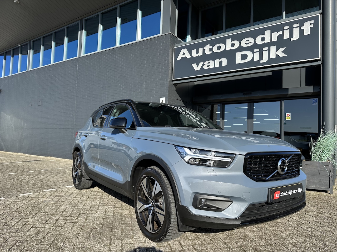 Volvo XC40 - 1.5 T5 Recharge R-Design 1.5 T5 Recharge R-Design - AutoWereld.nl