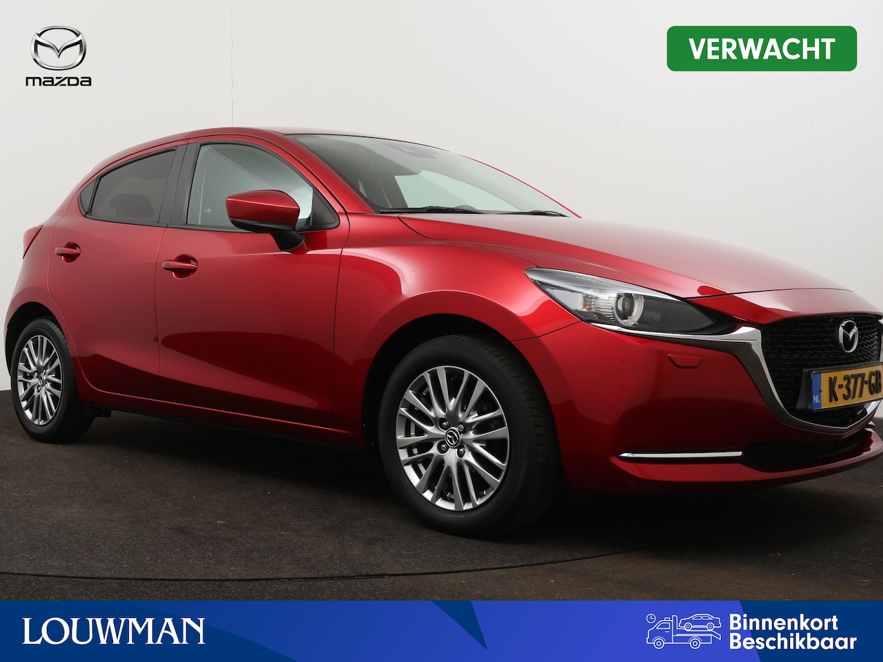 Mazda 2 - 1.5 Skyactiv-G Luxury | Head up Display | Dodehoek Ass. | Trekhaak | Navigatie | Camera | - AutoWereld.nl