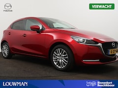 Mazda 2 - 2 1.5 Skyactiv-G Luxury | Head up Display | Dodehoek Ass. | Trekhaak | Navigatie | Camera