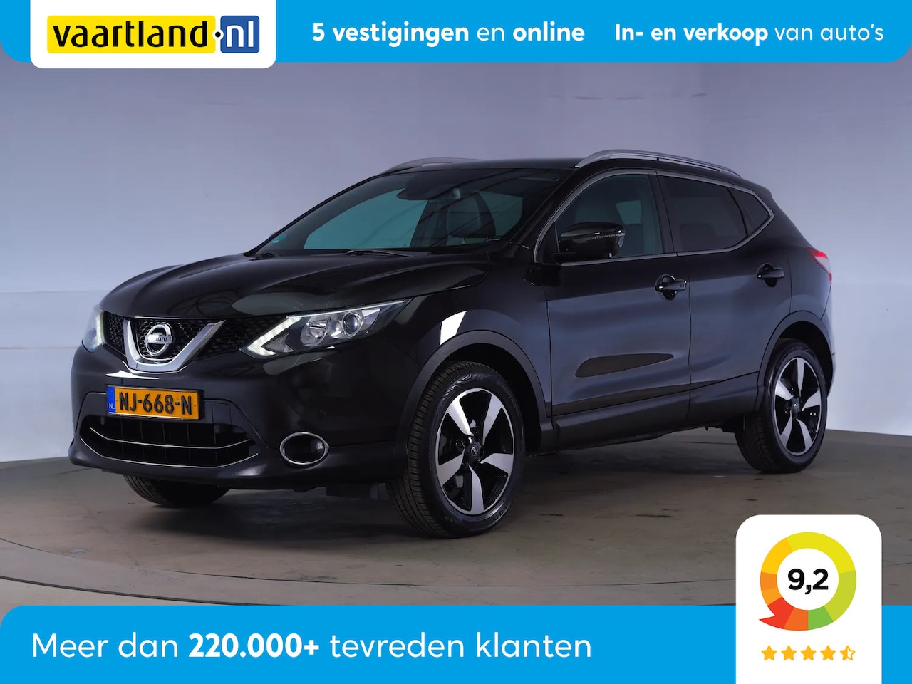 Nissan Qashqai - 1.2 N-Vision [ Panorama Navi Trekhaak Camera ] - AutoWereld.nl