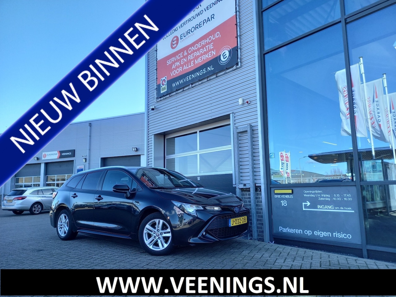 Toyota Corolla Touring Sports - 1.8 Hybrid Business - CAMERA - CARPLAY / ANDROID - - AutoWereld.nl