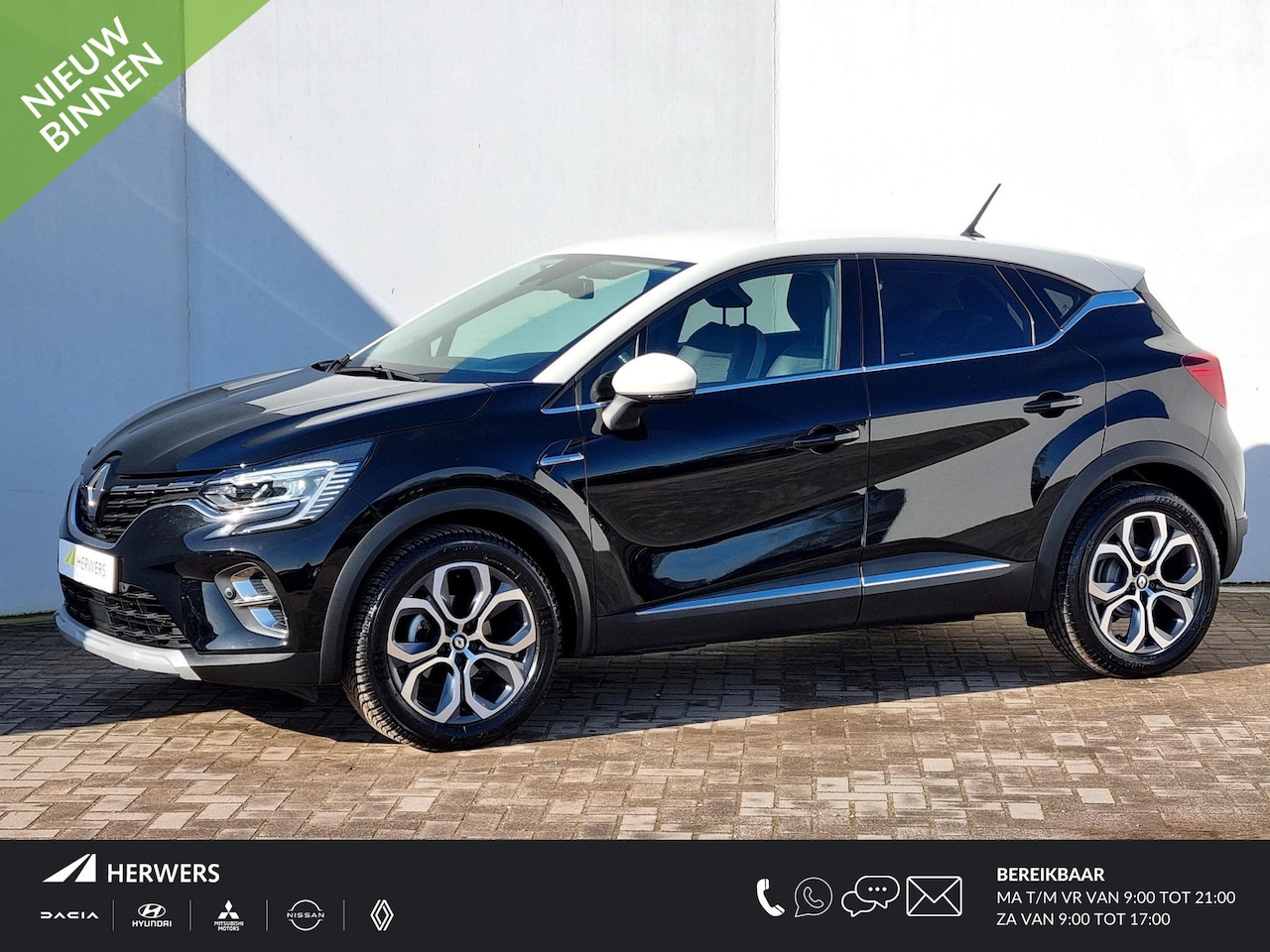 Renault Captur - 1.3 TCe 140 Intens Automaat / 1500KG Trekgewicht / Navigatie / Camera / Draadloze Telefoon - AutoWereld.nl