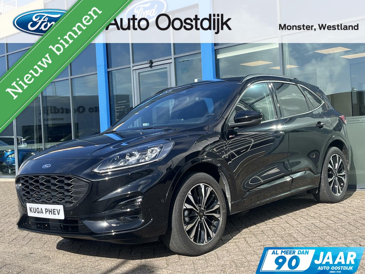 Ford Kuga - 2.5 PHEV ST-Line X 225PK Trekhaak Adaptieve Cruise Winterpack Camera Blind-Spot Navi Clima - AutoWereld.nl