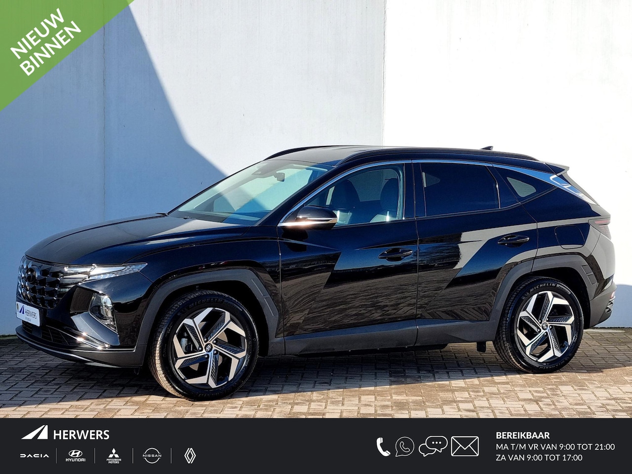 Hyundai Tucson - 1.6 T-GDI PHEV Premium 4WD Automaat / 1350KG Trekgewicht / Lederen Bekleding / Elektrische - AutoWereld.nl