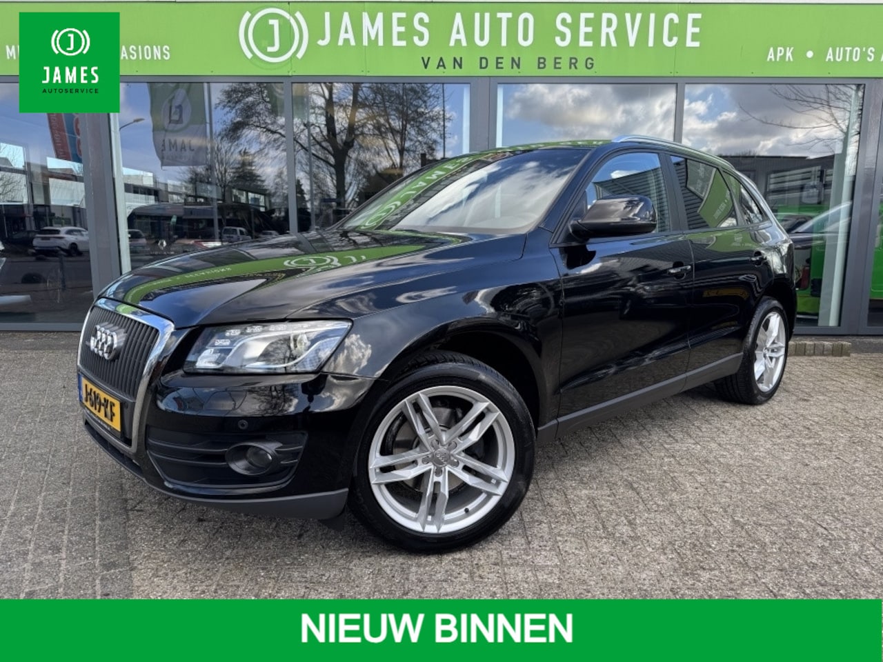 Audi Q5 - | B&O | NAV | LMV | 2.0 TFSI q. PL.S - AutoWereld.nl