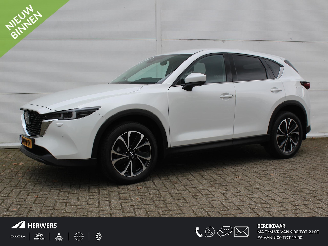 Mazda CX-5 - 2.0 e-SkyActiv-G M Hybrid 165 Exclusive-Line / Lederen Bekleding / Bose / Head-Up Display - AutoWereld.nl