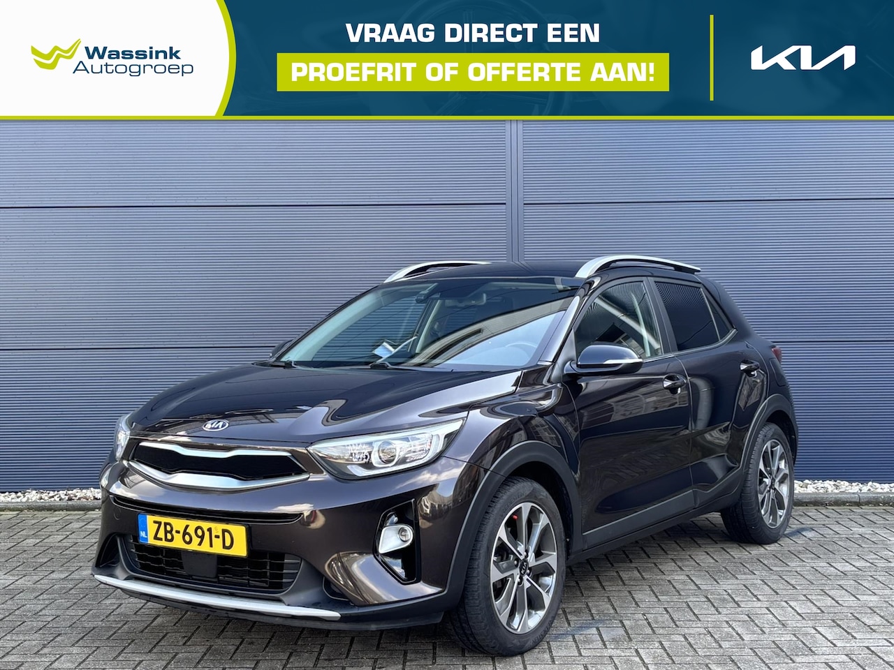 Kia Stonic - 1.0 T-GDi 100pk ExecutiveLine | Trekhaak | Camera | Leder | Stoel- & Stuurverwarming - AutoWereld.nl