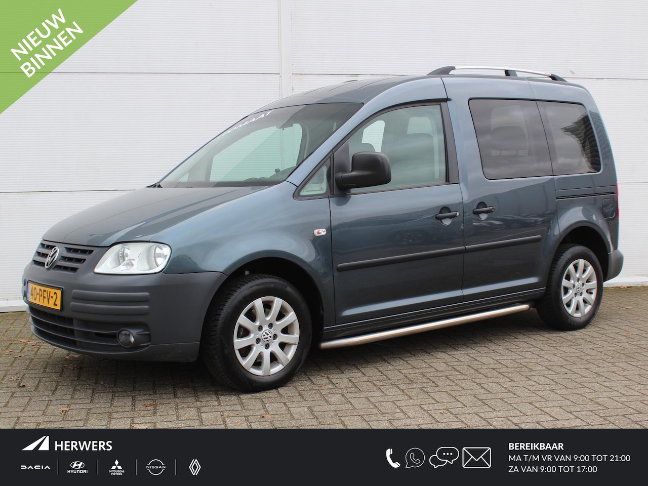 Volkswagen Caddy - 1.9 TDI Comfortline 5p. AUTOMAAT / Invalidebus / Navigatie via Google Maps / Achteruitrijc - AutoWereld.nl