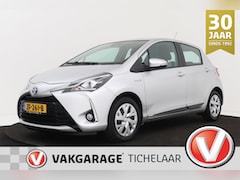 Toyota Yaris - 1.5 Hybrid Energy | Climate Control | Camera | Regensensor |