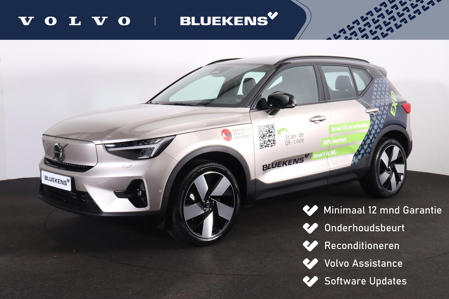 Volvo XC40 - Single Motor Extended Range Ultimate 82 kWh - IntelliSafe Assist & Surround - Panoramisch - AutoWereld.nl