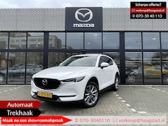 Mazda CX-5 - 2.0 SkyActiv-G 165 Luxury Wegklapbare trekhaak / Dealer onderhouden / 1e eigenaar