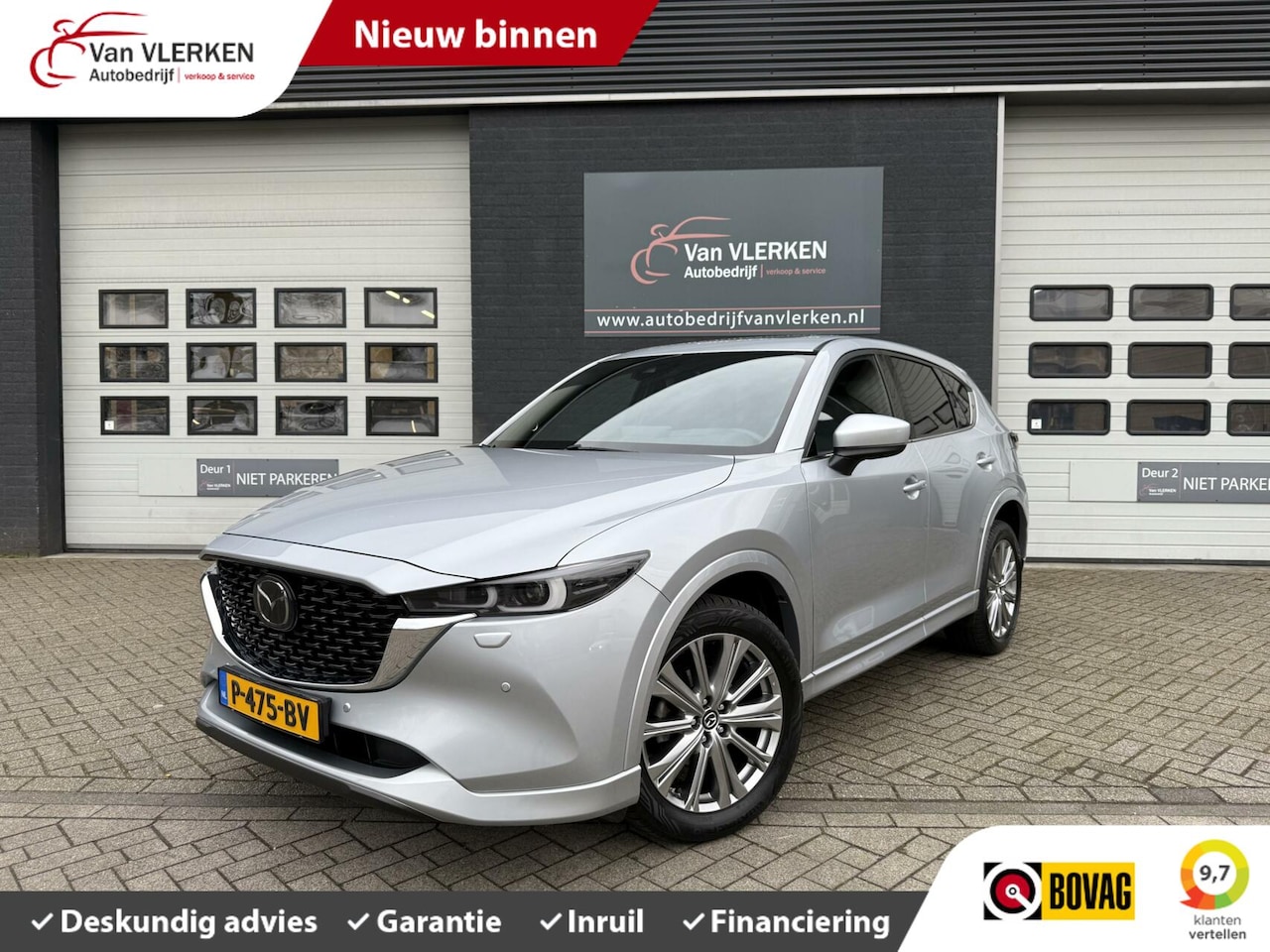 Mazda CX-5 - 2.0 SkyActiv-G 165 Signature SCHUIFDAK - AutoWereld.nl