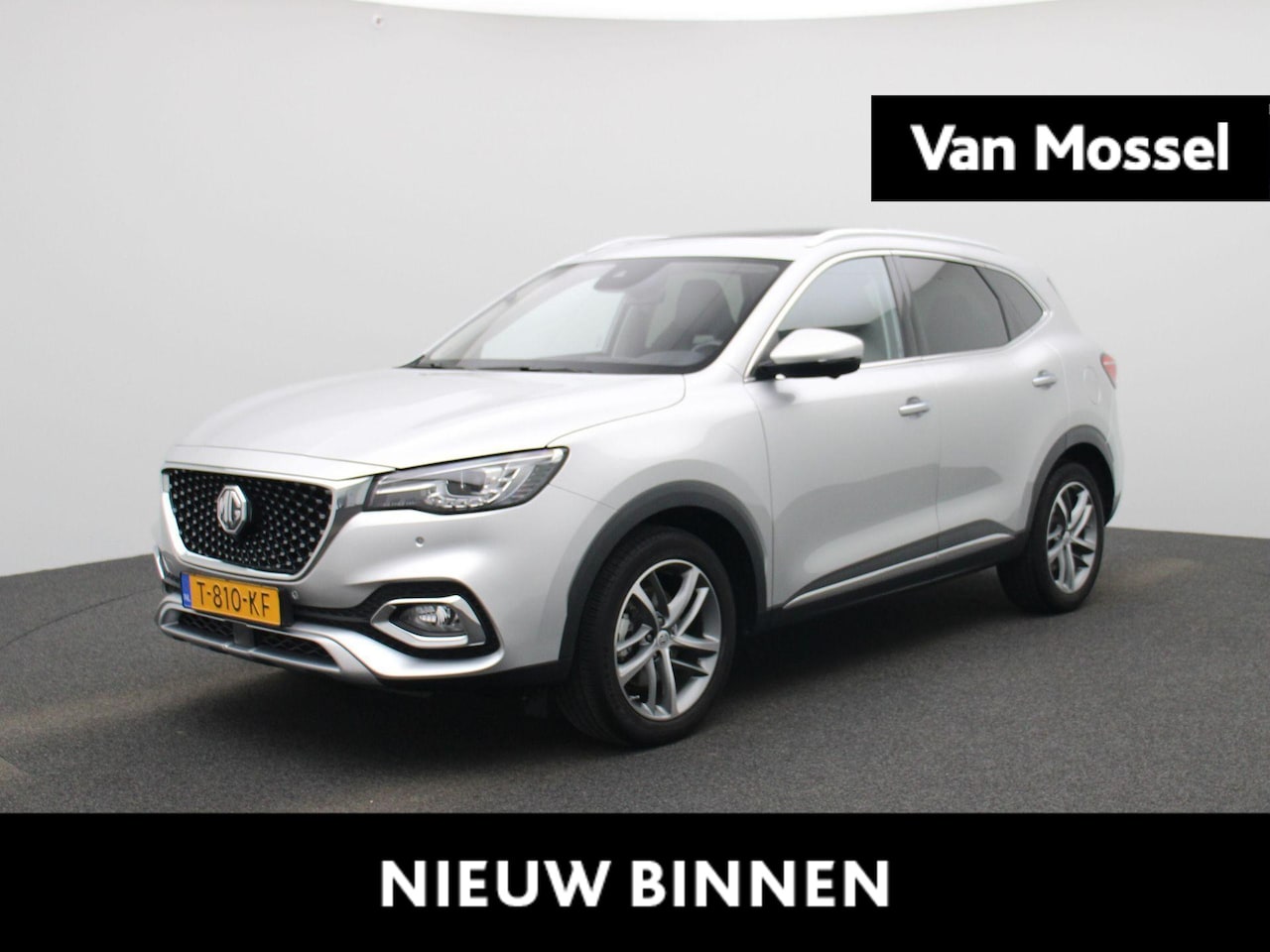 MG EHS - 1.5 TGDI Luxury | Panoramadak | Leder Sportstoelen | Camera | Apple Carplay & Android Auto - AutoWereld.nl