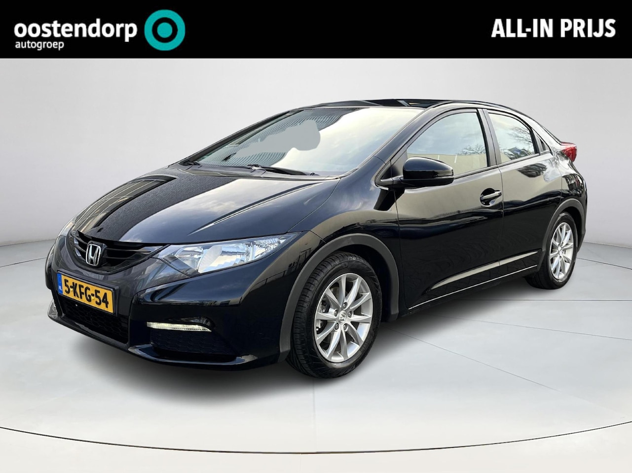 Honda Civic - 1.4 Comfort 1.4 Comfort - AutoWereld.nl