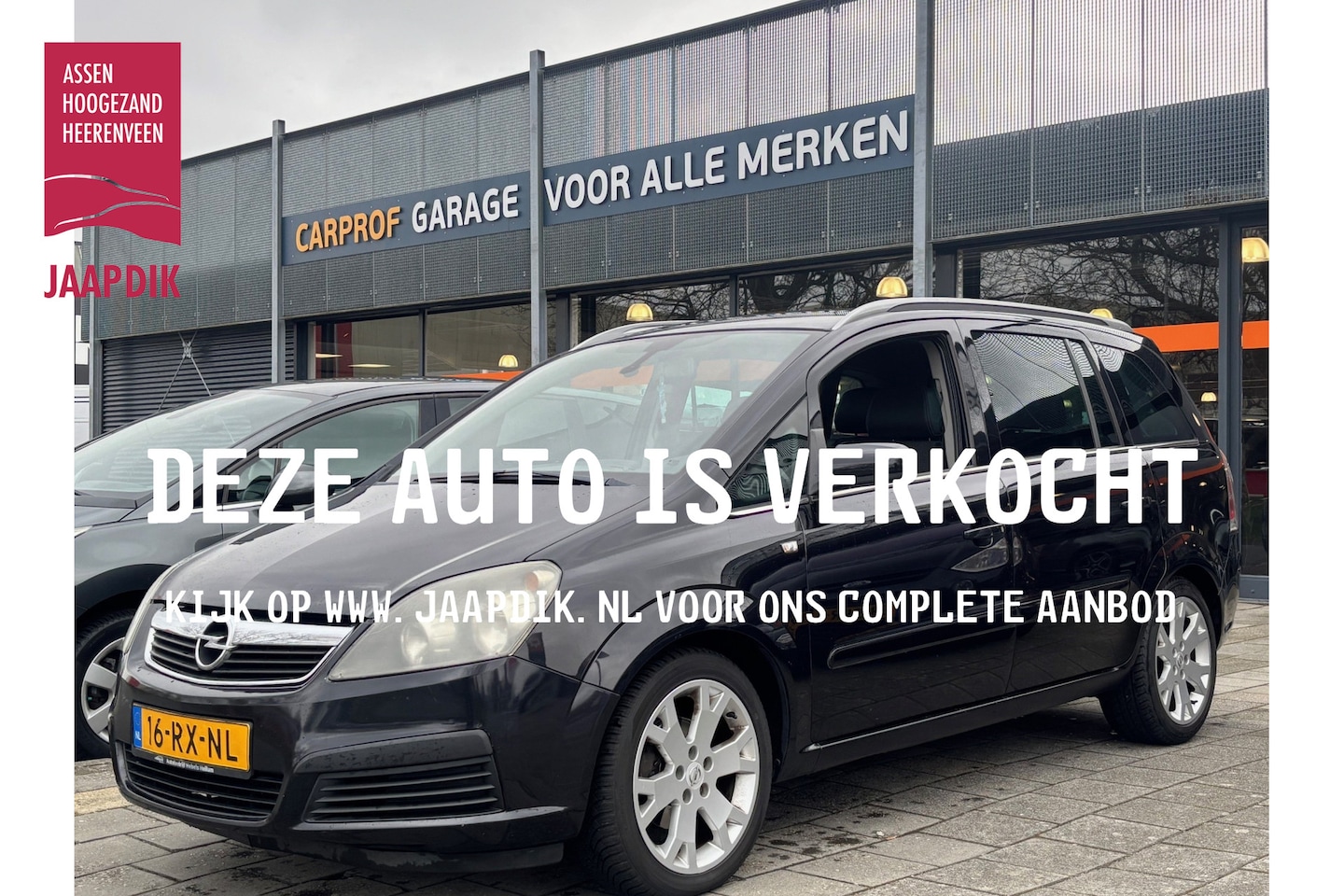 Opel Zafira - BWJ 10-2005 | 1.8 141PK Cosmo | TREKHAAK | CRUISE | CLIMA | HALF LEER | SPORTSTOELEN | - AutoWereld.nl