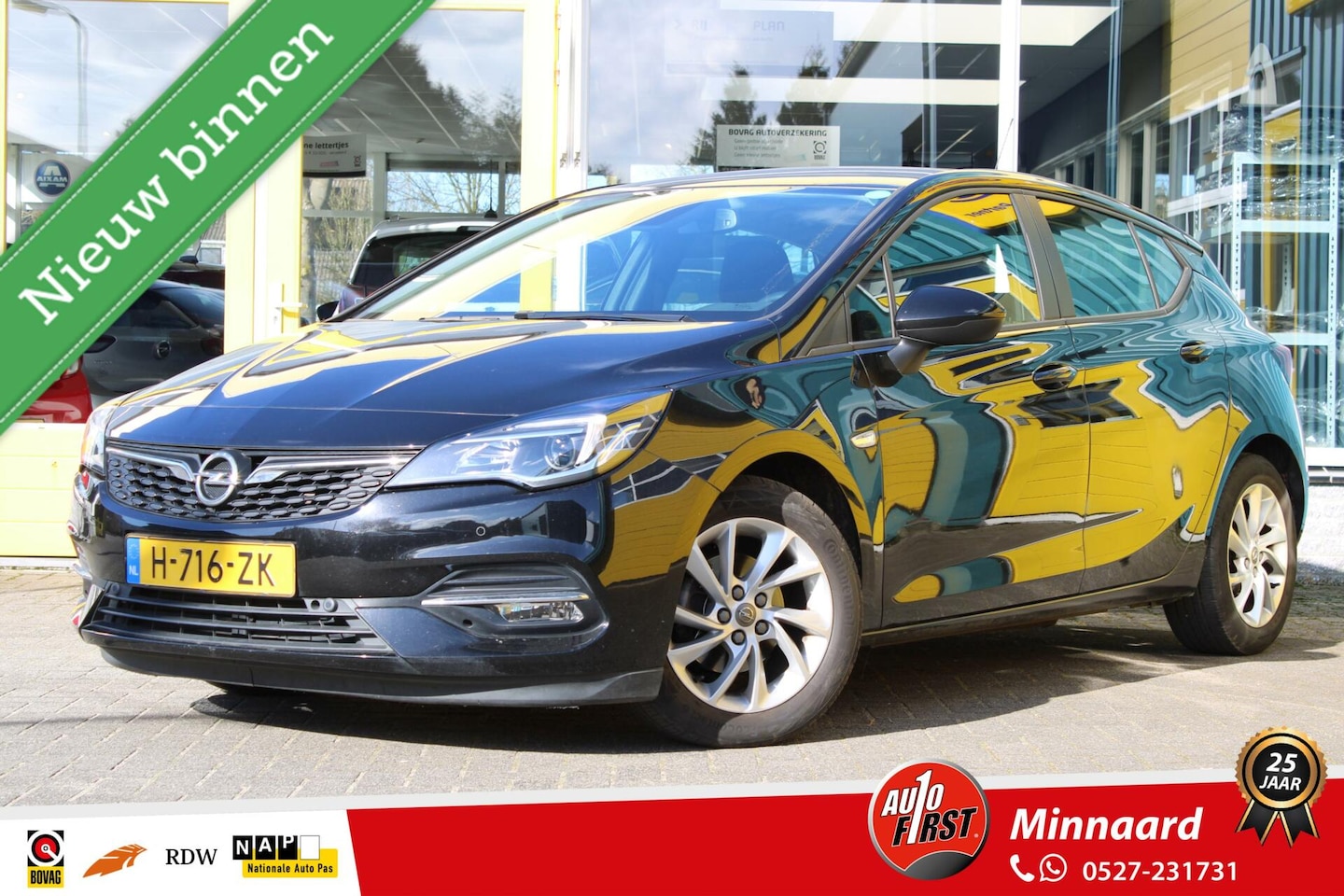 Opel Astra - 1.2 Edition 1.2 Edition - AutoWereld.nl