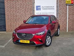 Mazda CX-3 - 2.0 SkyActiv-G 120 TS Trekhaak