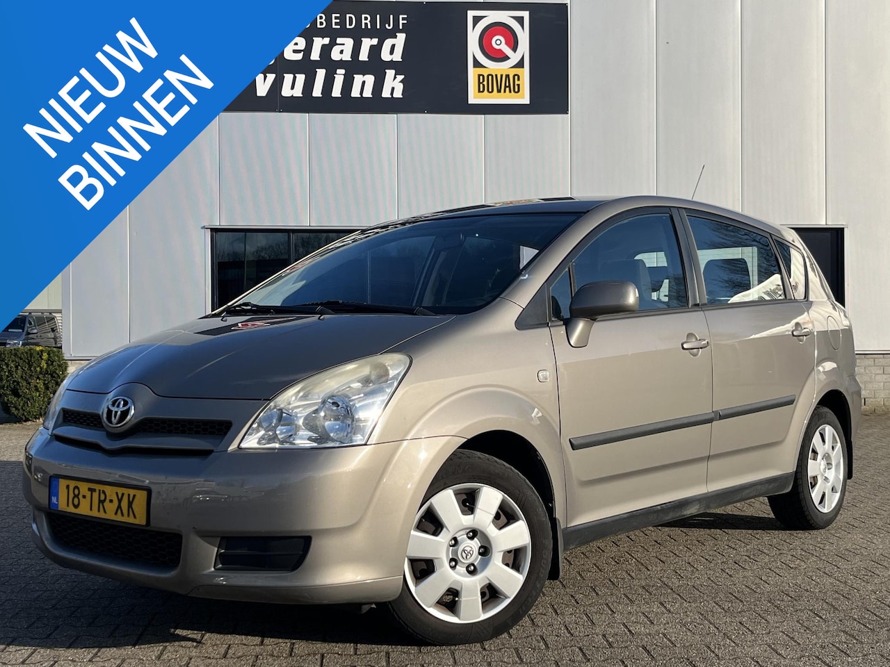 Toyota Verso - 1.6 VVT-i Terra APK 02-2026 AIRCO TREKHAAK - AutoWereld.nl