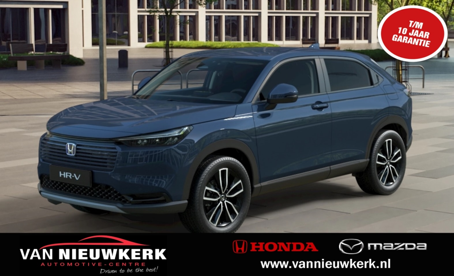 Honda HR-V - 1.5 e:HEV i-MMD 131pk Automaat Elegance - AutoWereld.nl