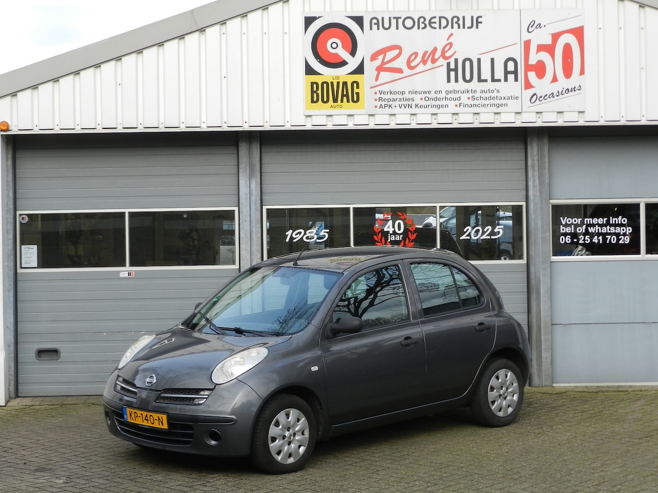 Nissan Micra - 1.2 4 Cilinder Visia 5Deurs Radio/CD Metallic lak - AutoWereld.nl