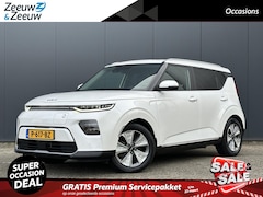 Kia e-Soul - DynamicPlusLine 64 kWh | Navi | Clima | Camera | Stoel- en Stuurverwarming | Adaptive Crui