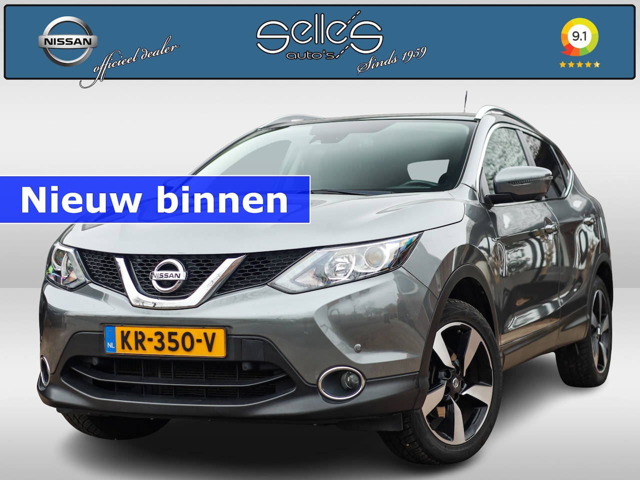 Nissan Qashqai - 1.2 N-Connecta | 360 camera | Trekhaak | navigatie | climate control - AutoWereld.nl