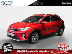 Kia Stonic - 1.0i Turbo MHEV DynamicPlusLine 1e Eigenaar | dealer onderhouden | Navi | Bluetooth | Came