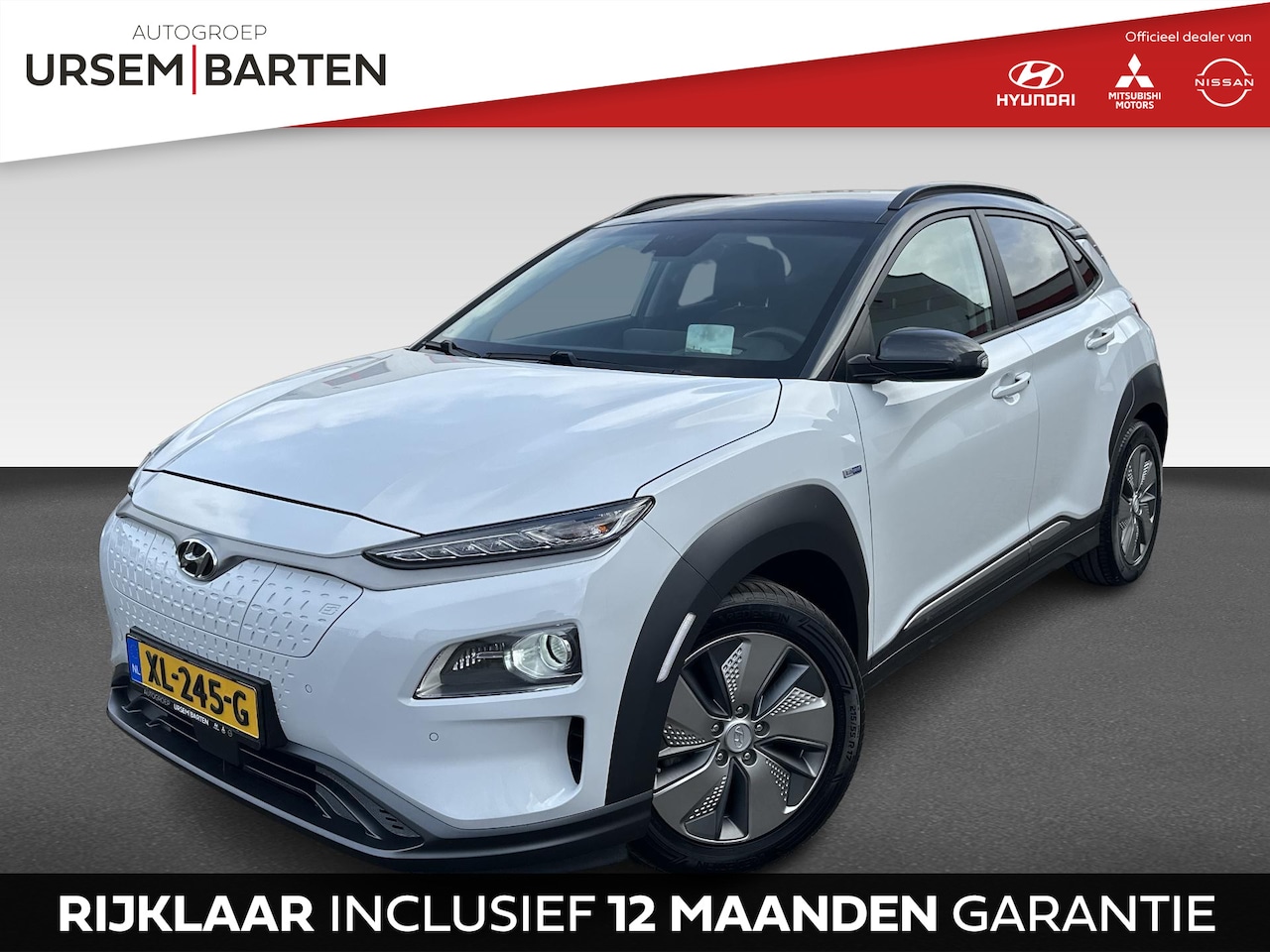 Hyundai Kona Electric - EV Premium 64 kWh - AutoWereld.nl