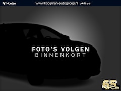 Kia Rio - 1.0 TGDI Design Edition | Trekhaak | Dealeronderhouden | Unieke Bekleding | Metallic | Nav