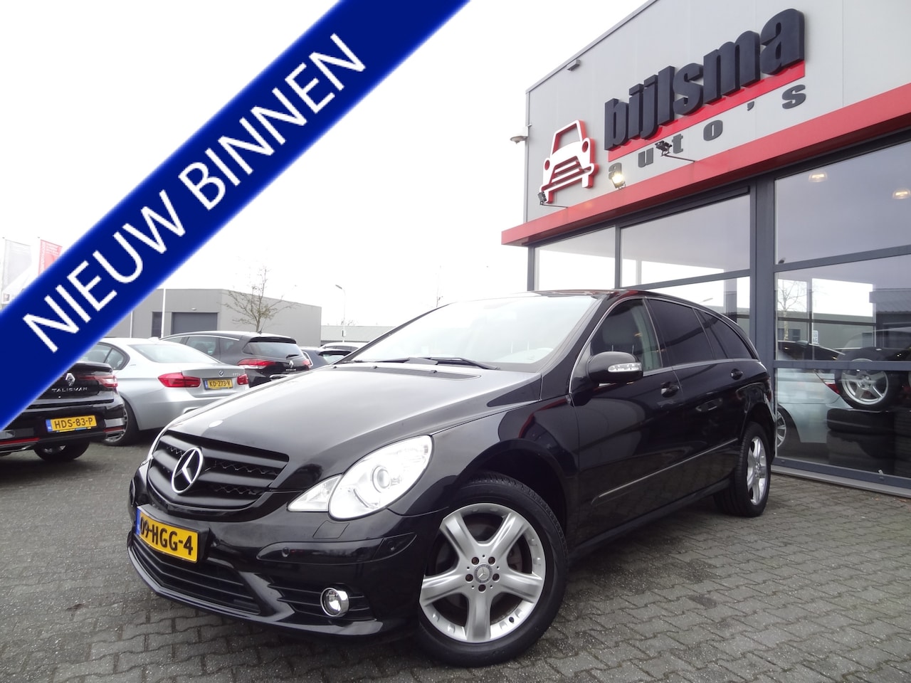 Mercedes-Benz R-klasse - 350 Lang 4-Matic | LMV | NAVI | CRUISE | TREKHAAK | ECC - AutoWereld.nl