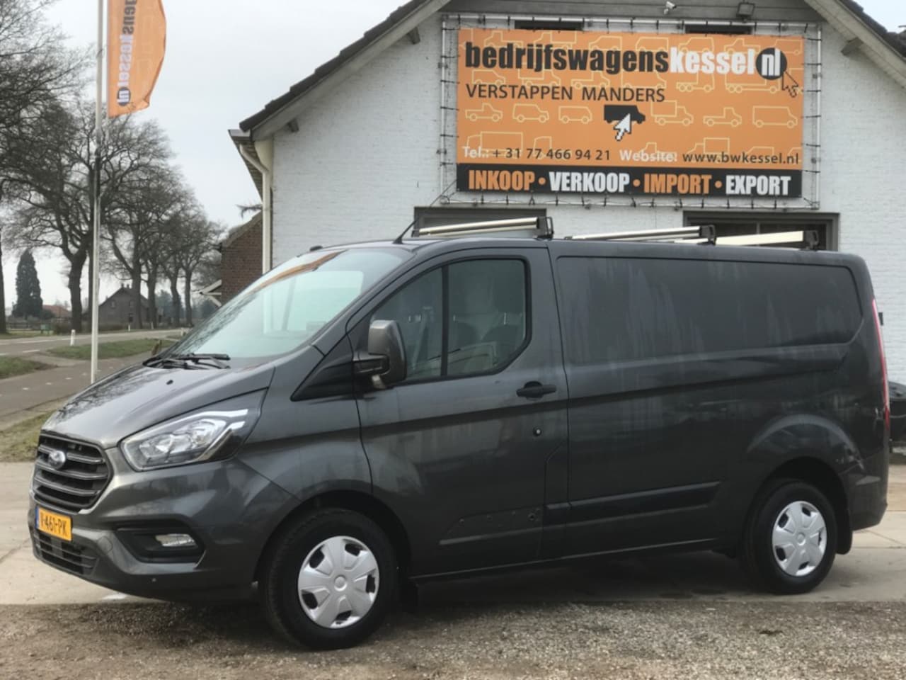 Ford Transit Custom - 280 2.0 TDCI 96 kW Euro 6 L1H1 Trekh. 2.5t - AutoWereld.nl