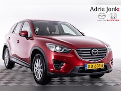 Mazda CX-5 - 2.0 SkyActiv-G 165 Skylease GT 2WD | AUTOMAAT | AFNEEMBARE TREKHAAK | LEDER | BOSE AUDIO |