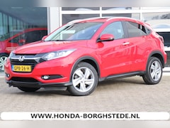 Honda HR-V - 1.5 i-VTEC 130pk CVT Executive