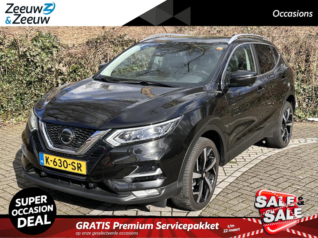 Nissan Qashqai - 1.3 DIG-T Premium Edition | AUTOMAAT | 360 GARDEN CAMERA | LEDEREN STOELEN | ELEKTRISCH VE - AutoWereld.nl