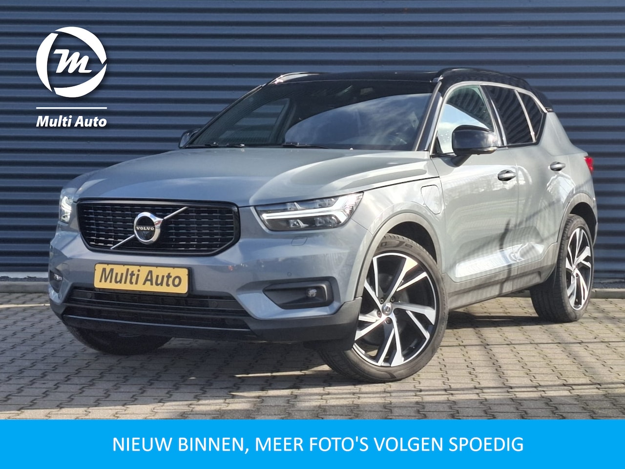 Volvo XC40 - T5 Recharge R-Design Thunder Grey Plug in Hybrid 261pk PHEV | Panodak | Alcantara Sportsto - AutoWereld.nl