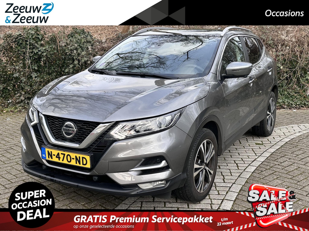 Nissan Qashqai - 1.3 DIG-T Design Edition 1.3 DIG-T Design Edition - AutoWereld.nl