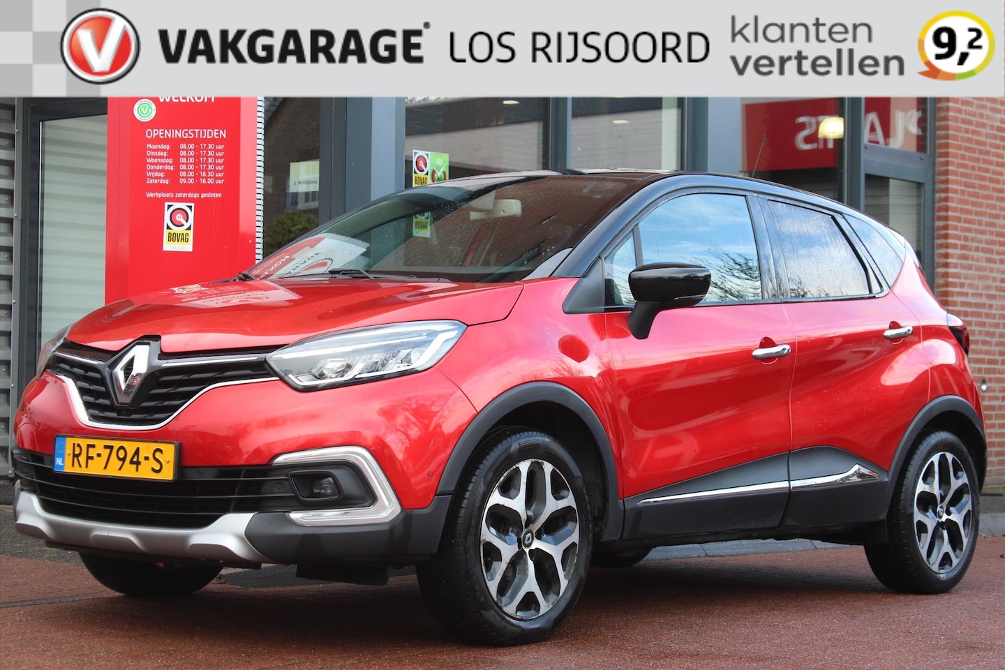 Renault Captur - *Intens* | Trekhaak | Camera | Navigatie | Cruise & Climate Control | Orig. NL | - AutoWereld.nl