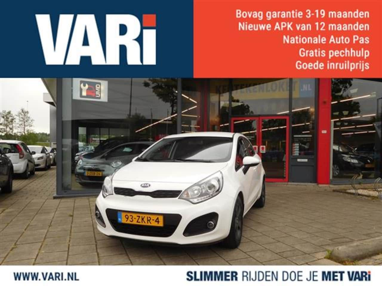 Kia Rio - 1.2 Design Edition - AutoWereld.nl