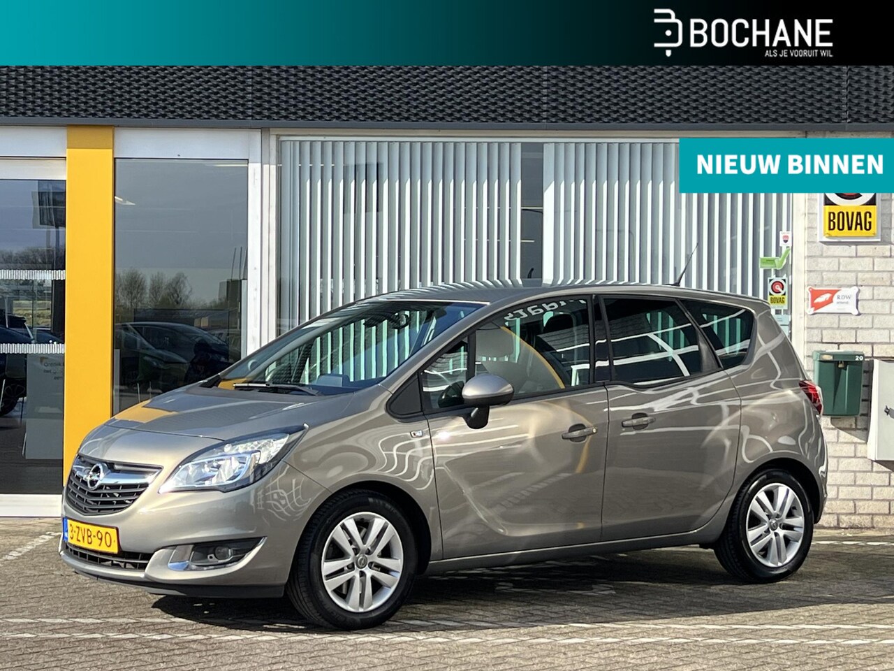 Opel Meriva - 1.4 Turbo Design Edition | Trekhaak | Navigatie | Climate Control | Cruise Control | Parke - AutoWereld.nl