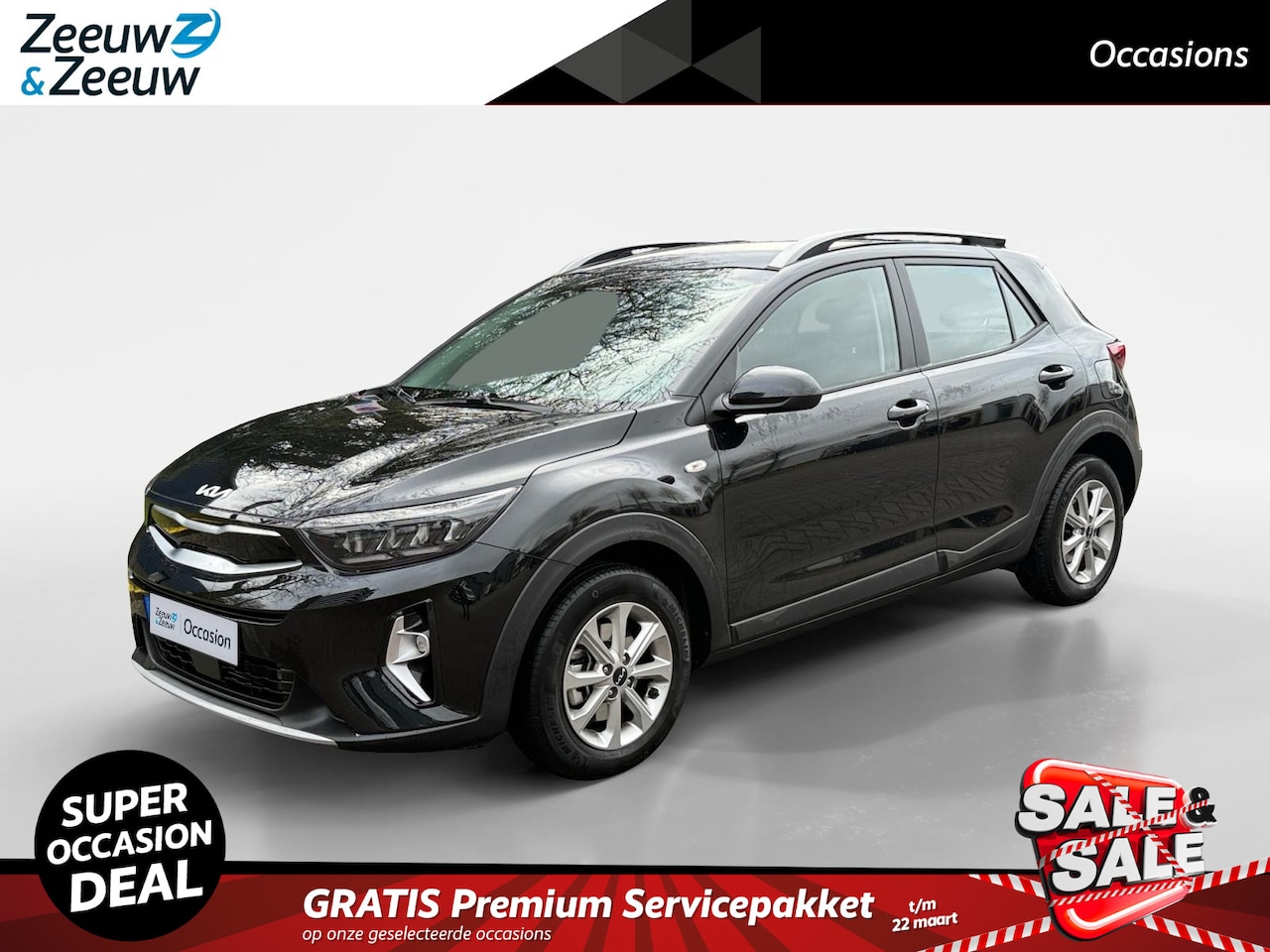 Kia Stonic - 1.0 T-GDi MHEV DynamicLine Navigatie | Climate Control | Cruise Control | Resterende fabri - AutoWereld.nl