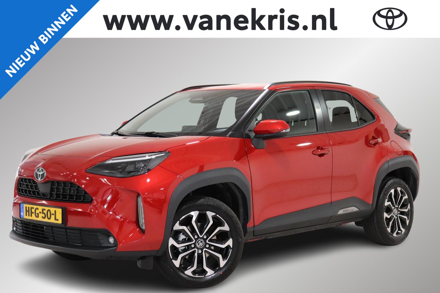 Toyota Yaris Cross - 1.5 Hybrid 115 First Edition Comfort Pack, Sensoren, BSM, Apple Carplay/Android Auto, Stoe - AutoWereld.nl