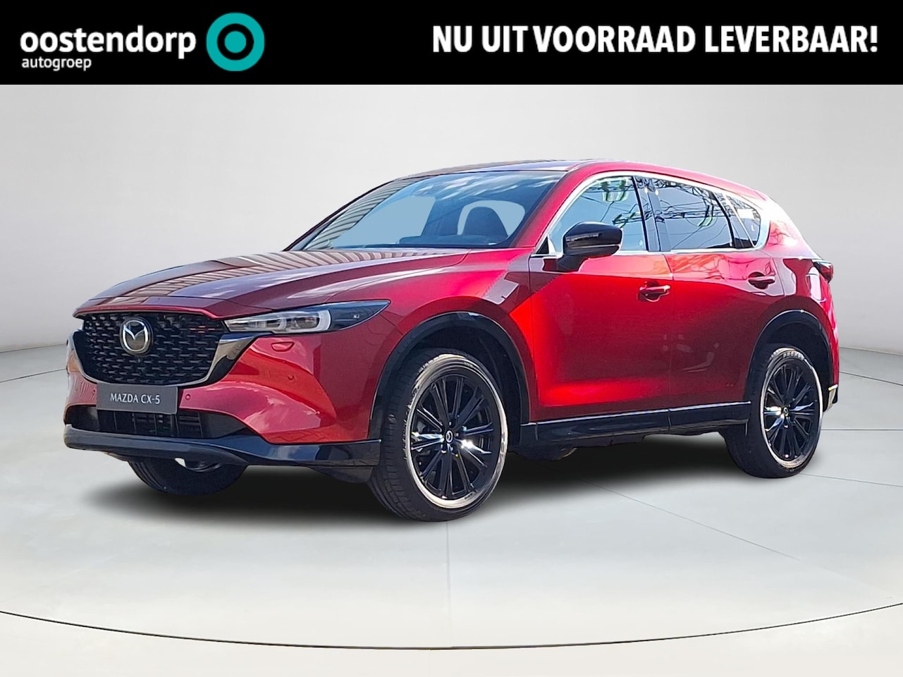 Mazda CX-5 - 2.0 e-SkyActiv-G M Hybrid 165 Homura | Achteruitrijcamera | Bose | Navigatie | Stoelverwar - AutoWereld.nl