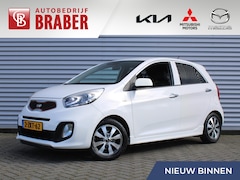 Kia Picanto - 1.0 CVVT X-treme | Airco | 14" LM | Dealeronderhouden | Leer | Weinig km |