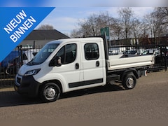 Peugeot Boxer - 333 2.0 BlueHDI L2H1 7-persoons DC