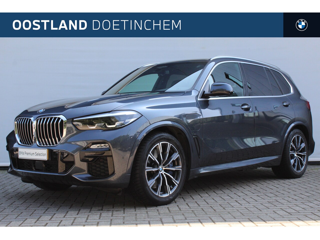 BMW X5 - xDrive45e High Executive M Sport Automaat / Adaptive Air Suspension / Stoelverwarming / Ad - AutoWereld.nl