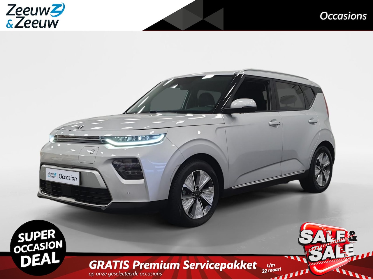 Kia e-Soul - DynamicPlusLine 64 kWh | Stoel en stuurverwarming | Climate control | Adaptieve cruise con - AutoWereld.nl