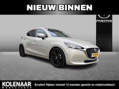 Mazda 2 - 2 1.5 Skyactiv-G Luxury /CAM/NAV/HUD/17"Lichtmetalen velgen/Verlaagd onderstel/Sportieve o